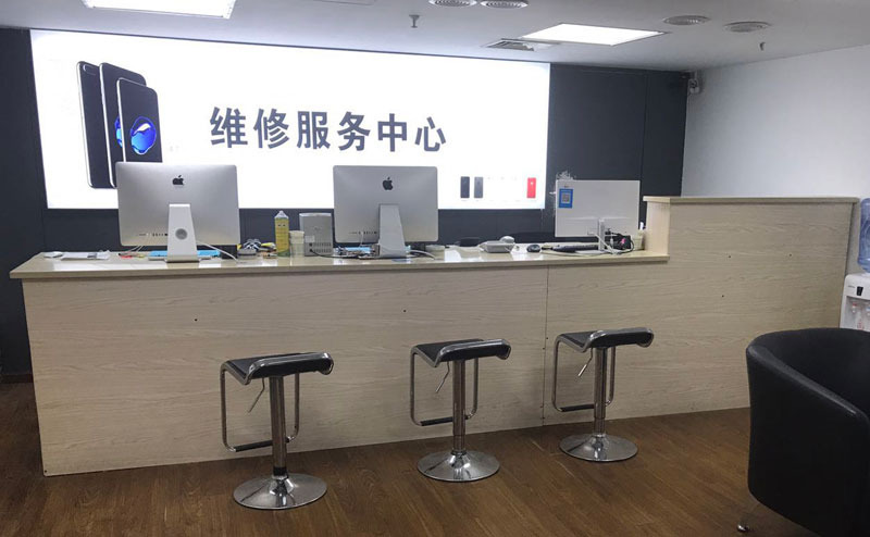 永安上饶苹果手机售后维修点地址电话信息