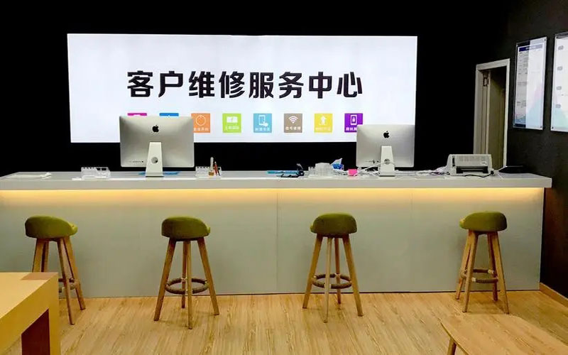永安苹果手机维修点地址电话信息